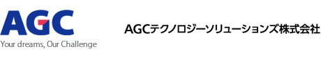 AGCテクノロジーソリューションズ株式会社